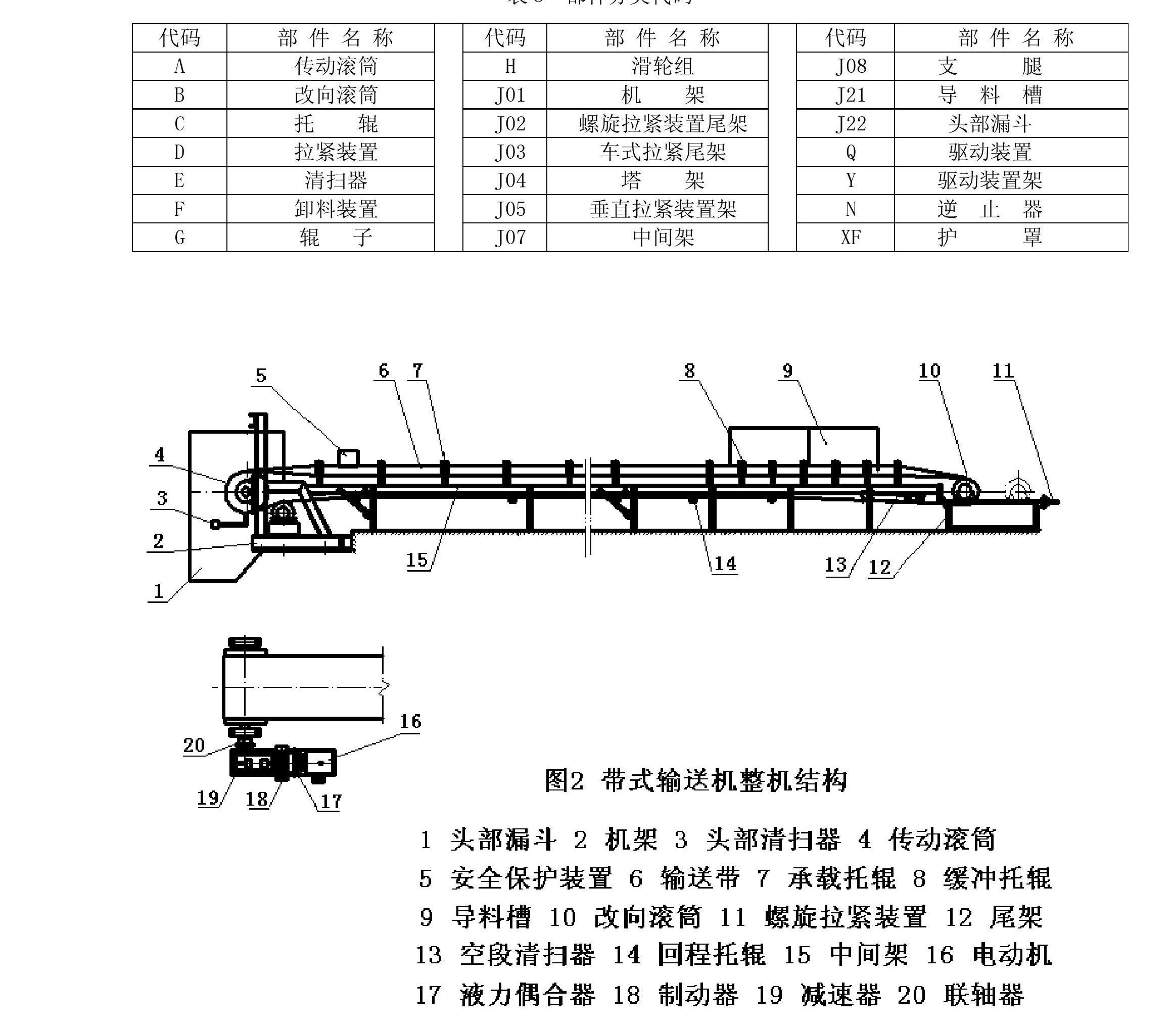 m.hxk120.cn.jpg